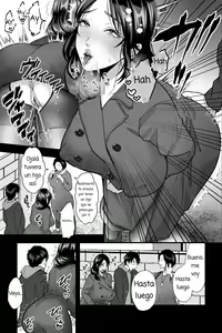 Page 24 of Haha Ochi Nikki ~Ureta Jitsubo no Nama Manko o Seishori Benjo ni Otosu made~ (decensored) - preview thumbnail
