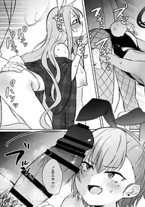 Page 12 of Sakusen Zokkou! - preview thumbnail