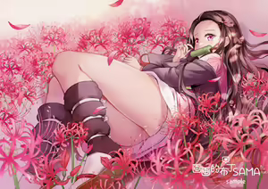 Page 268 of Demon slayer - preview thumbnail