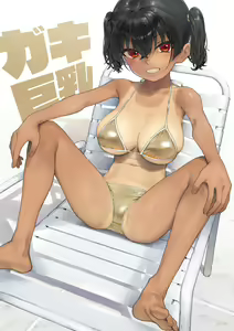 Page 16 of kaedeko Pixiv Fanbox 2024 Kesdelic - preview thumbnail