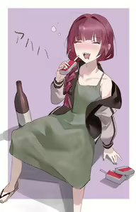 Page 156 of flat氏 - flatし - preview thumbnail