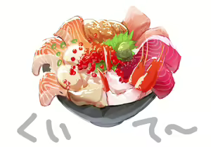 Page 191 of flat氏 - flatし - preview thumbnail