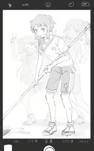 Page 273 of flat氏 - flatし - preview thumbnail