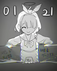 Page 28 of flat氏 - flatし - preview thumbnail