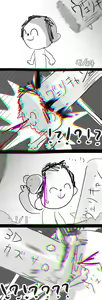 Page 30 of flat氏 - flatし - preview thumbnail