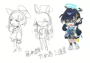 Page 42 of flat氏 - flatし - preview thumbnail