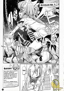 Page 132 of DEVILISH ULTIMATE - preview thumbnail