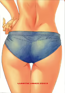 Page 28 of Hot Limit - preview thumbnail