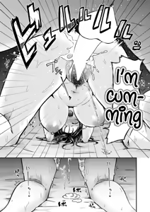Page 23 of Mechakucha ni Saretai! | Rough Me Up! - preview thumbnail