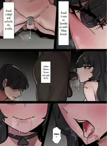 Page 6 of Boku no Kanojo o Netotte Kudasai!! | Please Cuck My Girlfriend From Me!! 2 - preview thumbnail
