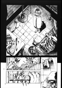 Page 9 of TATESEN 1/2 - preview thumbnail
