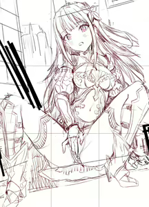 Page 1087 of Pukara - preview thumbnail