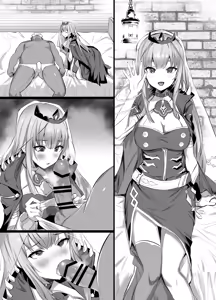 Page 1386 of Pukara - preview thumbnail