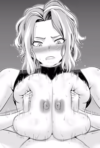 Page 108 of 駄堕 - preview thumbnail
