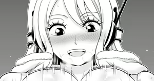 Page 130 of 駄堕 - preview thumbnail