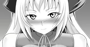 Page 15 of 駄堕 - preview thumbnail