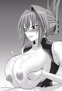 Page 19 of 駄堕 - preview thumbnail