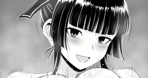 Page 286 of 駄堕 - preview thumbnail