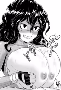 Page 309 of 駄堕 - preview thumbnail