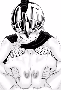 Page 361 of 駄堕 - preview thumbnail