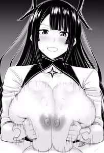 Page 424 of 駄堕 - preview thumbnail