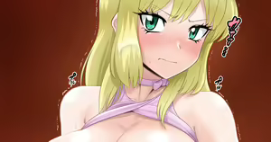 Page 439 of 駄堕 - preview thumbnail