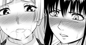 Page 496 of 駄堕 - preview thumbnail