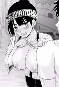 Page 500 of 駄堕 - preview thumbnail