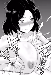 Page 521 of 駄堕 - preview thumbnail