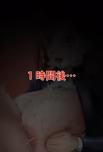 Page 560 of 駄堕 - preview thumbnail