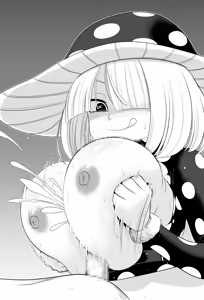 Page 637 of 駄堕 - preview thumbnail