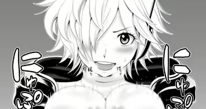 Page 711 of 駄堕 - preview thumbnail