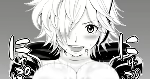 Page 713 of 駄堕 - preview thumbnail