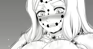 Page 72 of 駄堕 - preview thumbnail