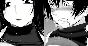 Page 743 of 駄堕 - preview thumbnail