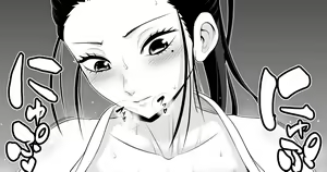 Page 806 of 駄堕 - preview thumbnail