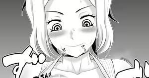 Page 811 of 駄堕 - preview thumbnail