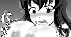 Page 820 of 駄堕 - preview thumbnail