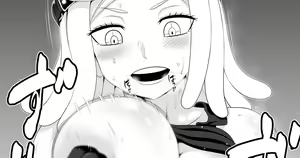 Page 825 of 駄堕 - preview thumbnail