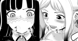 Page 859 of 駄堕 - preview thumbnail