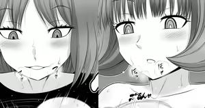 Page 862 of 駄堕 - preview thumbnail