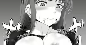 Page 876 of 駄堕 - preview thumbnail