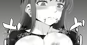 Page 878 of 駄堕 - preview thumbnail