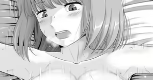 Page 887 of 駄堕 - preview thumbnail
