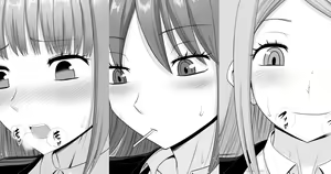 Page 907 of 駄堕 - preview thumbnail