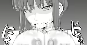 Page 952 of 駄堕 - preview thumbnail