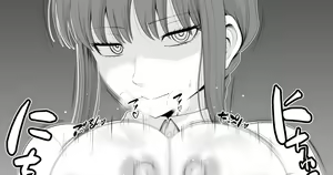 Page 954 of 駄堕 - preview thumbnail