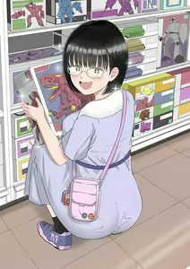 Page 68 of Kouhai Otaku Tomodachi JK ga Kawai Sugirumon de! - preview thumbnail