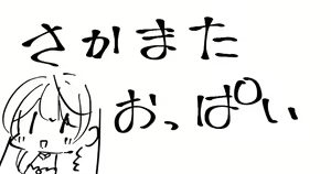 Page 124 of るるろりり - preview thumbnail
