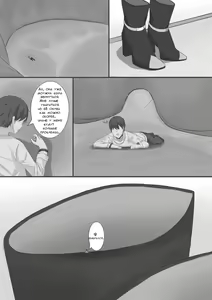 Miniguy feet addiction | Зависимость крохи от ног - hentai manga cover image